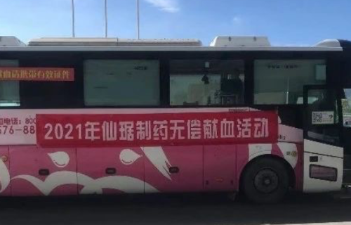 AGŞd (Ї) ٷW(wng)վ