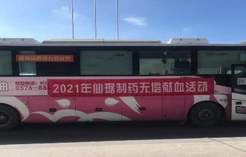 AG旗艦廳 (中國大陸) 官方網(wǎng)站