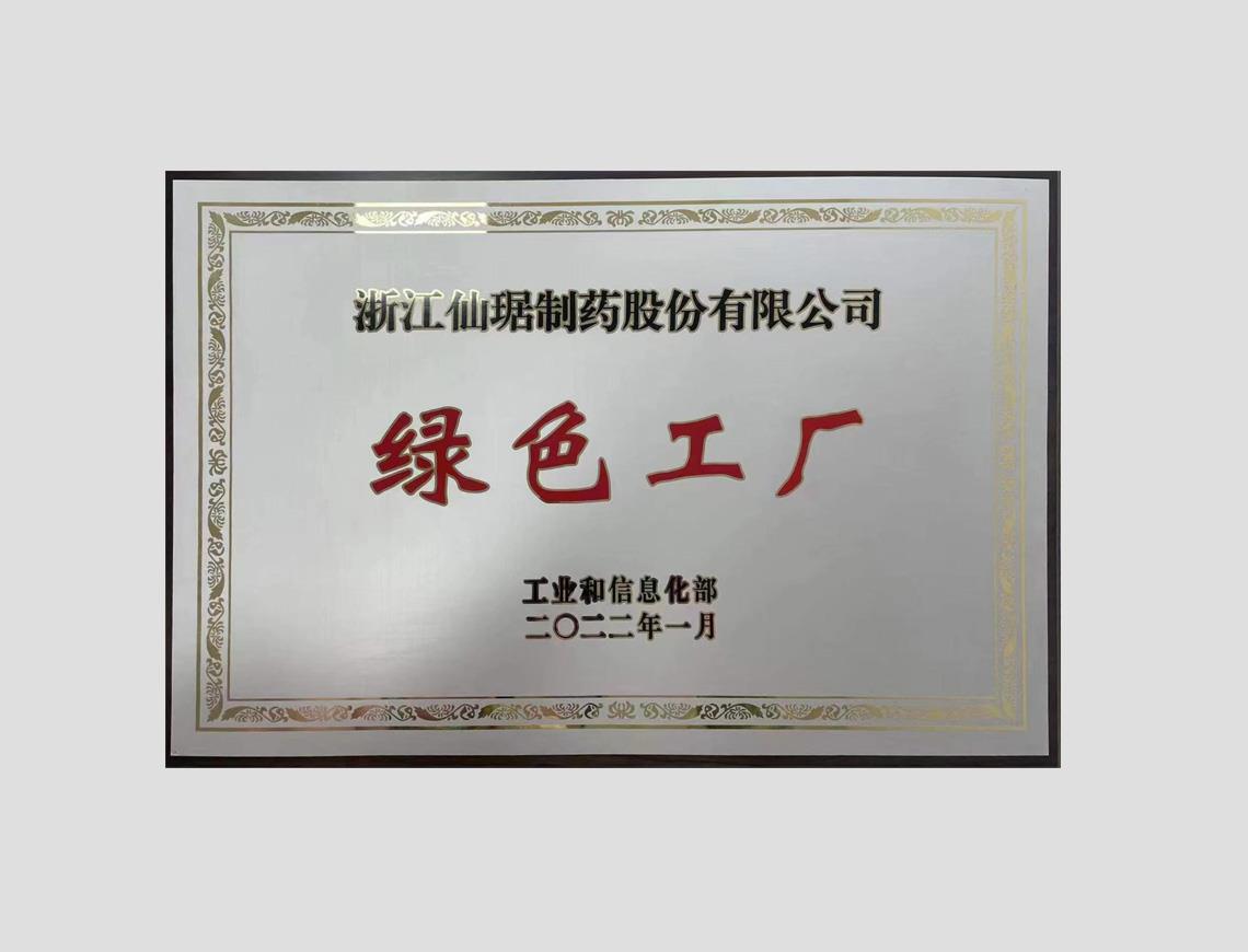 agŞdٷW(wng)վپW(wng)