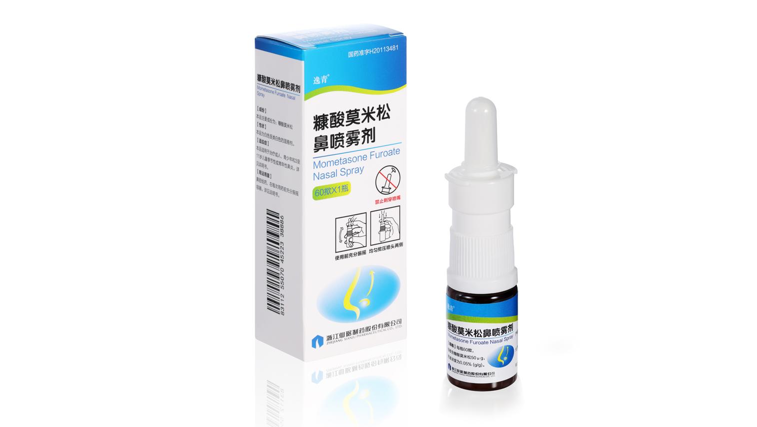 ag旗艦廳官方網站官網