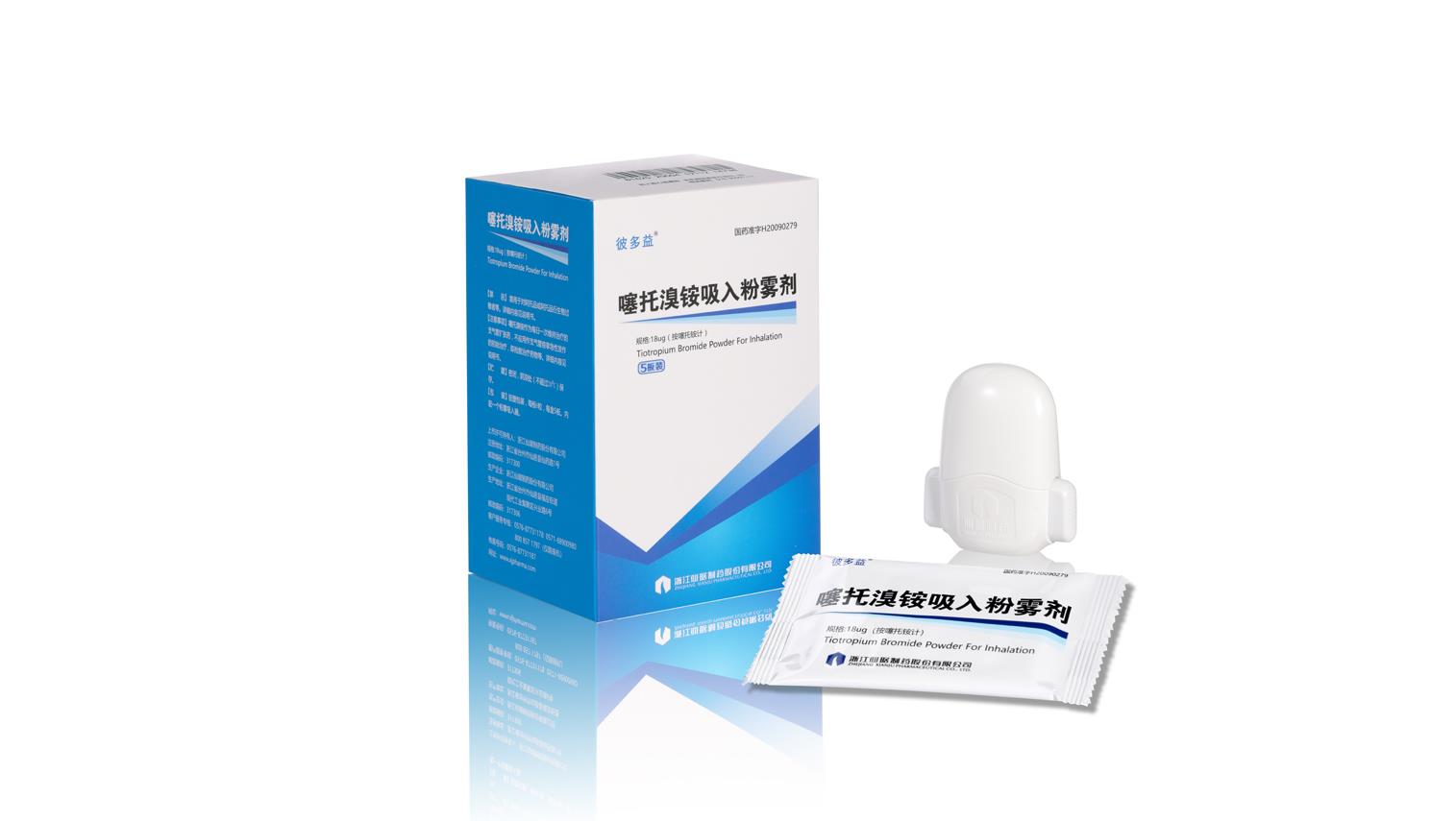 agŞdٷW(wng)վپW(wng)