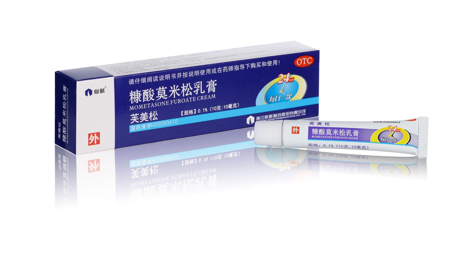 ag旗艦廳官方網站官網