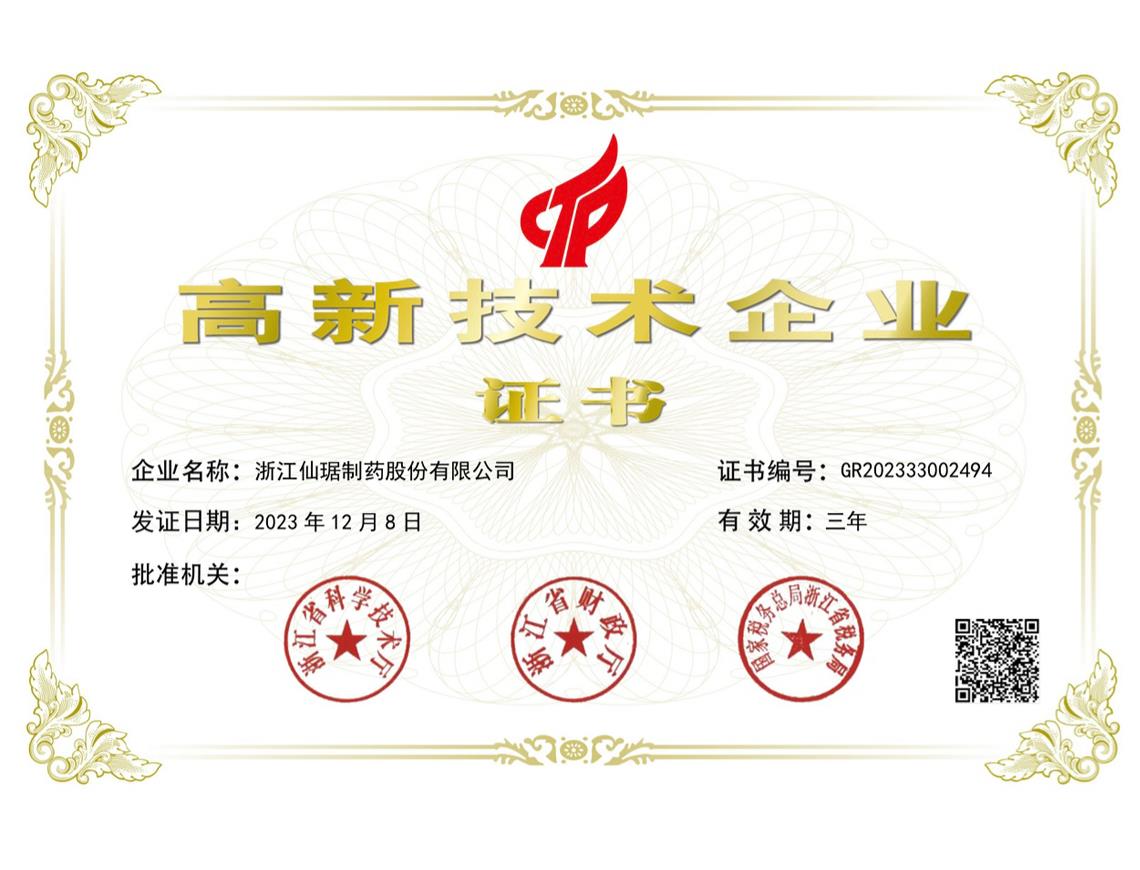 agŞdٷW(wng)վپW(wng)