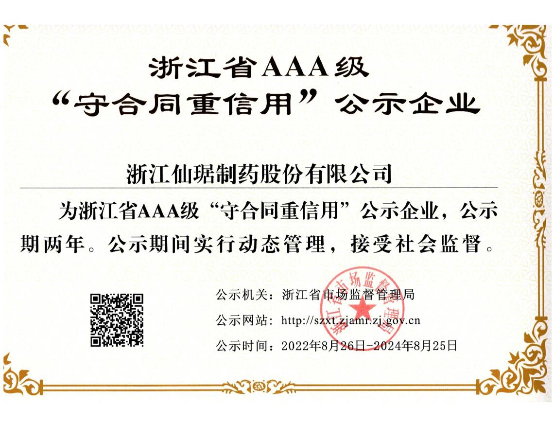 agŞdٷW(wng)վپW(wng)