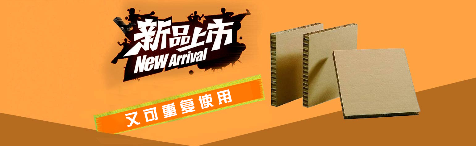 ag旗艦廳官方網站官網