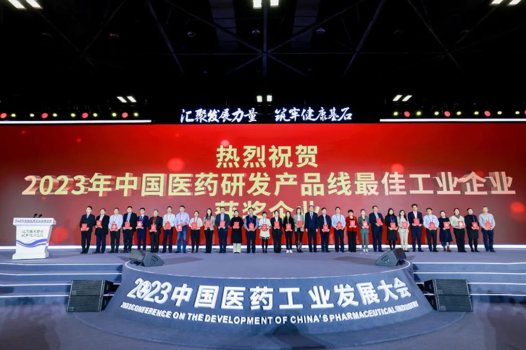 微信圖片_20231120141526.jpg 微信圖片_20231120141526.jpg