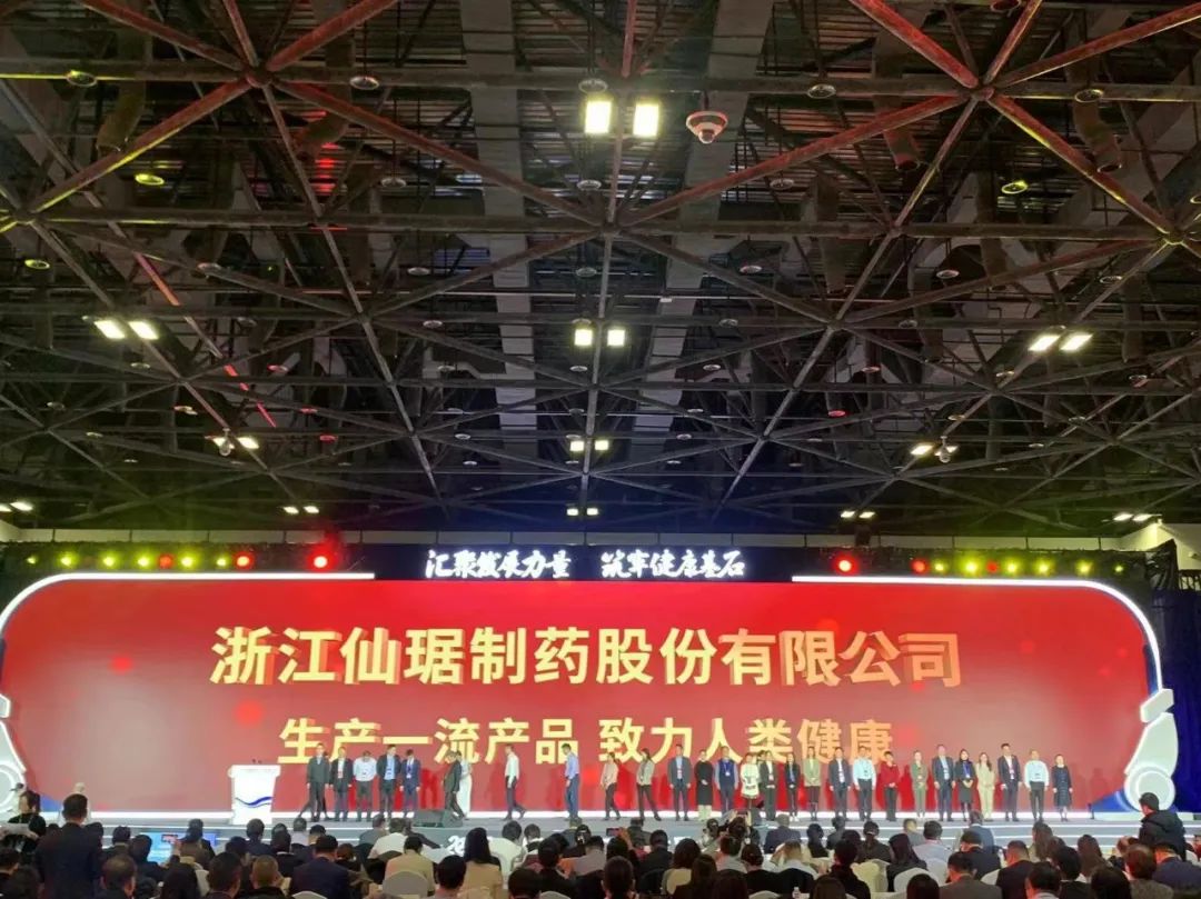 微信圖片_20231120141540.jpg 微信圖片_20231120141540.jpg